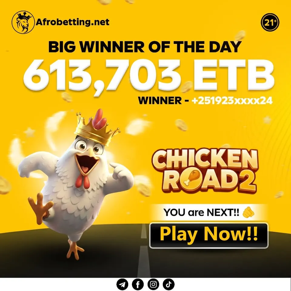 AfroSports Bet promotional card showing the big winner of the day prize in ETB